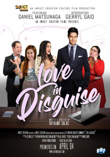 Poster of Love in Disguise