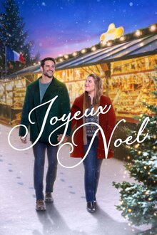 Poster of Joyeux Noel
