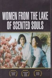 Poster of Woman Sesame Oil Maker
