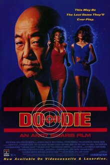 Poster of Do or Die