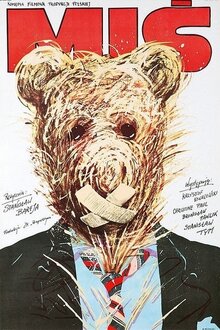 Постер фильма Мишка