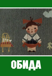 Obida