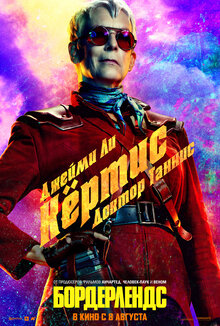 Poster of Borderlands