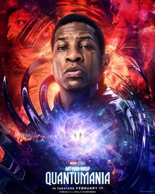 Poster of Ant-Man and the Wasp Quantumania