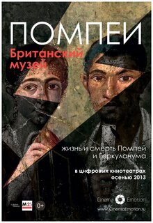 Poster of Life and death Pompeii and Herculaneum