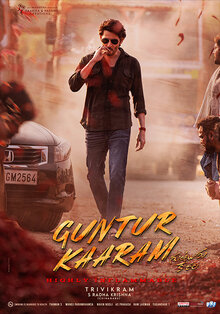 Guntur Kaaram