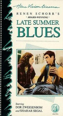 Late Summer Blues