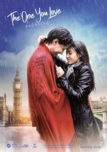 Poster of The One You Love