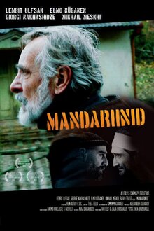 Poster of Tangerines