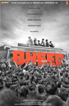Poster of Bheed
