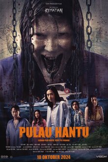 Poster of Ghost Island