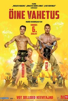 Poster of Night Shift