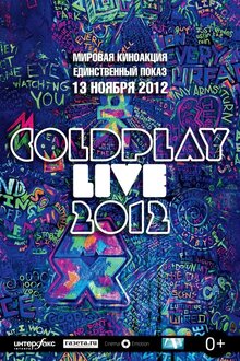Poster of Coldplay: Live 2012