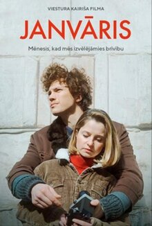 Poster of January