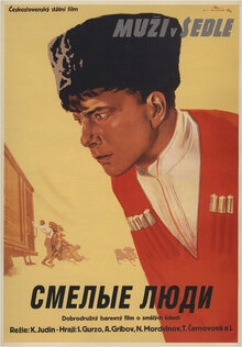 Poster of Brave People