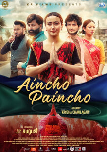 Poster of Aincho Paincho