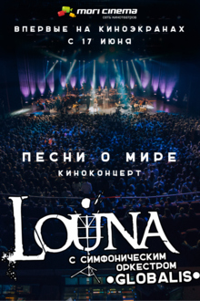 Poster of LOUNA: Pesni o mire. Kinokoncert