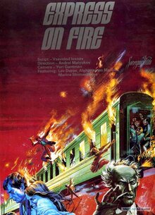 Poster of Fire on East Train 34