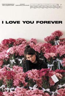 Буду любить тебя вечно