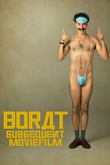 Постер фильма Борат 2