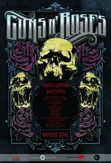 Poster of Guns N' Roses
