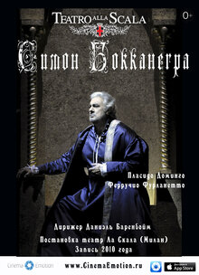 Simon Boccanegra