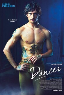 Poster of Dancer