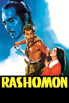Rashomon