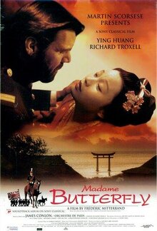 Poster of Madame Butterfly