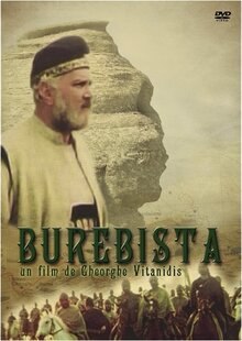 Poster of Burebista