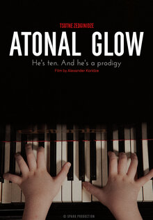 Постер фильма Atonal Glow