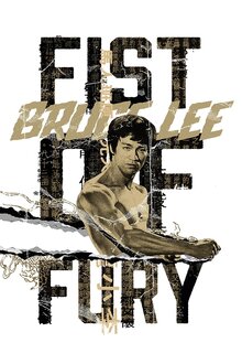 Poster of Fist of Fury