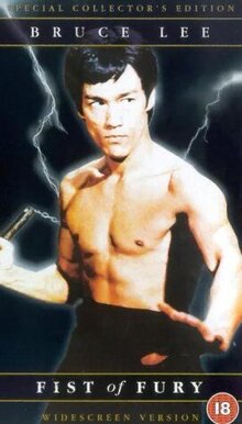 Poster of Fist of Fury