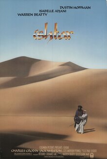 Poster of Ishtar