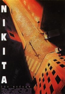 Никита