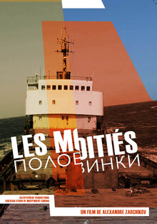 Poster of Les moitiés
