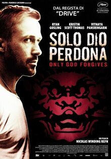 Poster of Only God Forgives