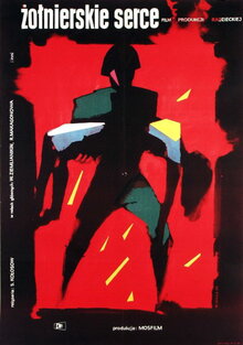 Poster of A Soldier's Heart