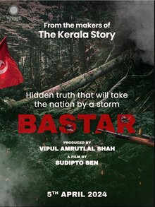 Постер фильма Bastar