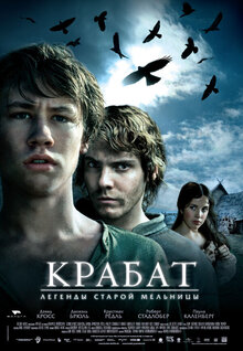 Krabat