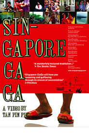 Poster of Singapore GaGa