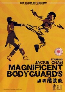 Magnificent Bodyguards