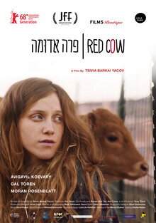 Poster of Red Cow