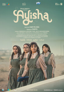 Poster of Ayisha