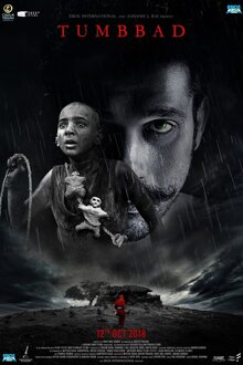 Poster of Tumbbad