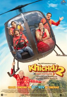 Poster of Khichdi 2