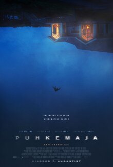 Poster of The Rental