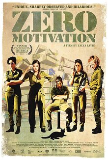 Poster of Zero Motivation