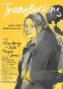 Poster of Translations