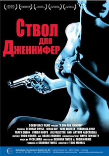 Poster of A Gun for Jennifer